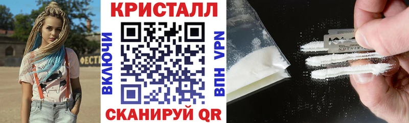 что такое наркотик  Нижние Серги  АМФЕТАМИН Premium 