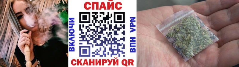 Бутират GHB  где купить наркотик  Нижние Серги 