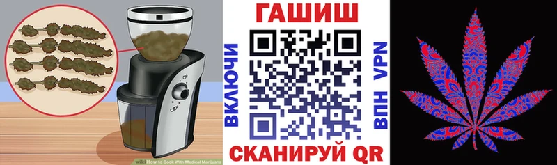 продажа наркотиков  Нижние Серги  OMG сайт  Еда ТГК марихуана 