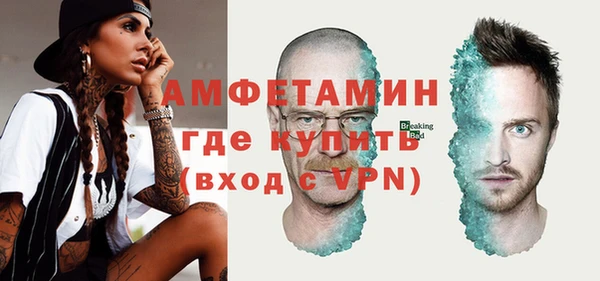 наркотики Балахна