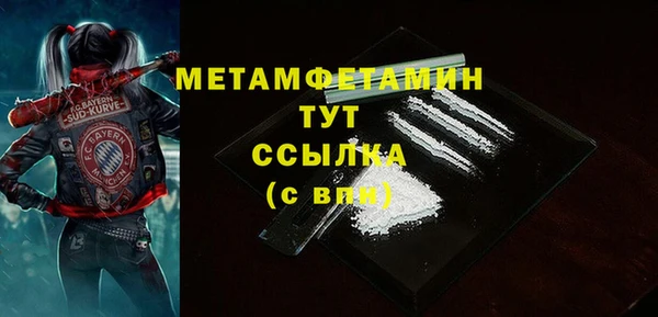 apvp Баксан