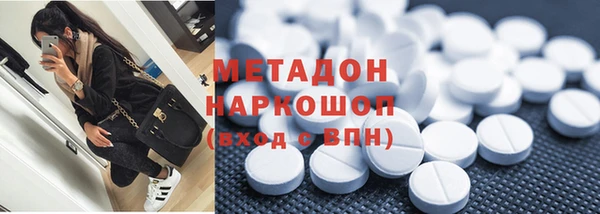 apvp Баксан