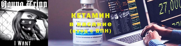 apvp Баксан