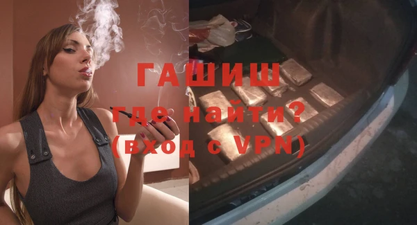 apvp Баксан