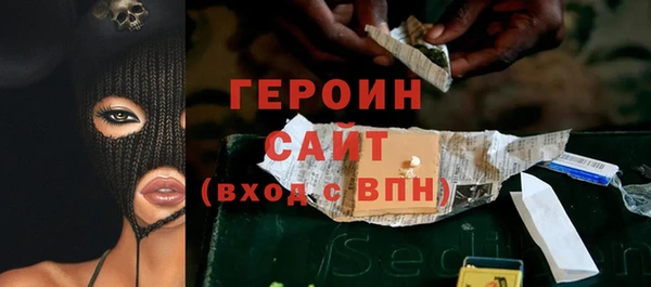 apvp Баксан