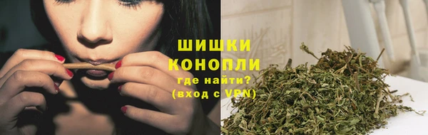 apvp Баксан