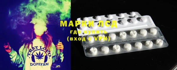 наркотики Балахна