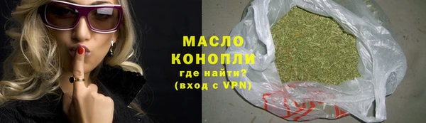apvp Баксан