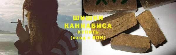 наркотики Балахна