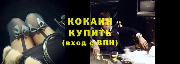 apvp Баксан
