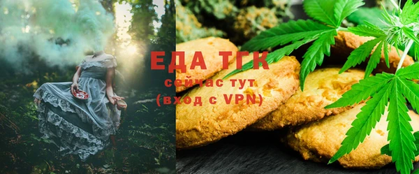 наркотики Балахна