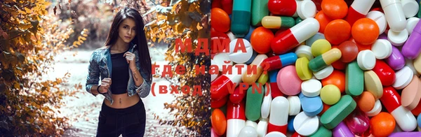 COCAINE Балабаново