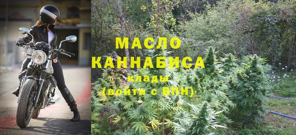 наркотики Балахна