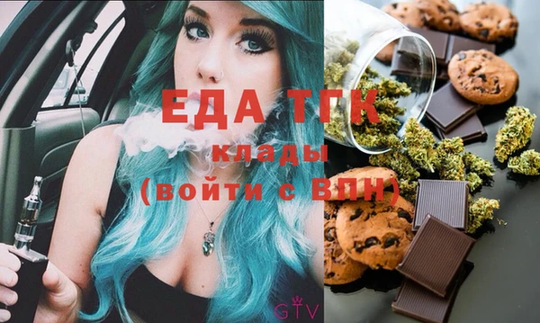 apvp Баксан