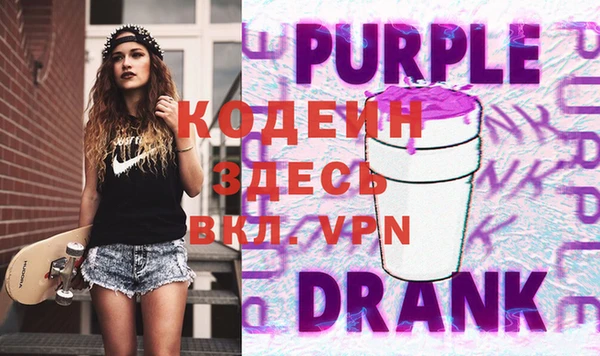 apvp Баксан