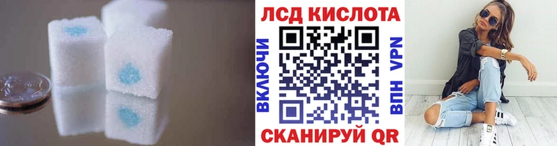 blacksprut ссылка  цена   Нижние Серги  ЛСД экстази ecstasy 