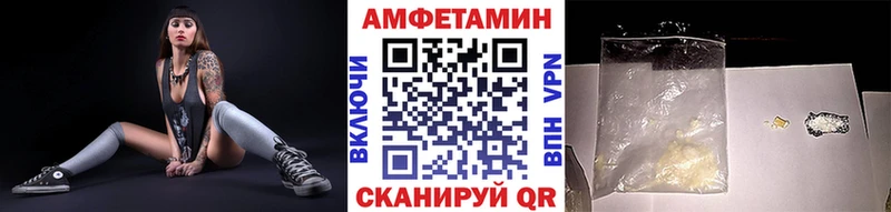 блэк спрут маркетплейс купить наркотики цена Нижние Серги Первитин витя