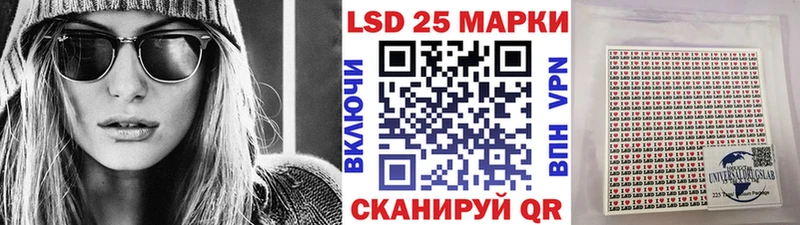 ссылка на мегу рабочий сайт  Нижние Серги  Наркотические марки 1500мкг 